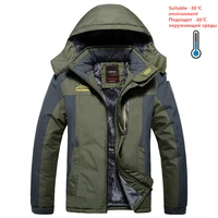 new plus size 8xl 9xl 2020 winter fleece jacket warm coat parkas men military waterproof outwear down parkas windbreaker men