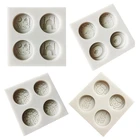 Eid Mubarak, арабский шрифт, силиконовая форма для торта, помадки, печенья, шоколада, сахара