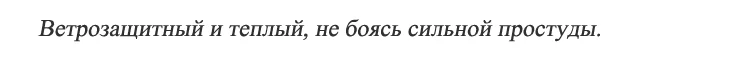 BFDADI, большие размеры 62 см,, искусственная кожа, бейсболки, мужские зимние шапки с ушами, Мужская теплая шапка
