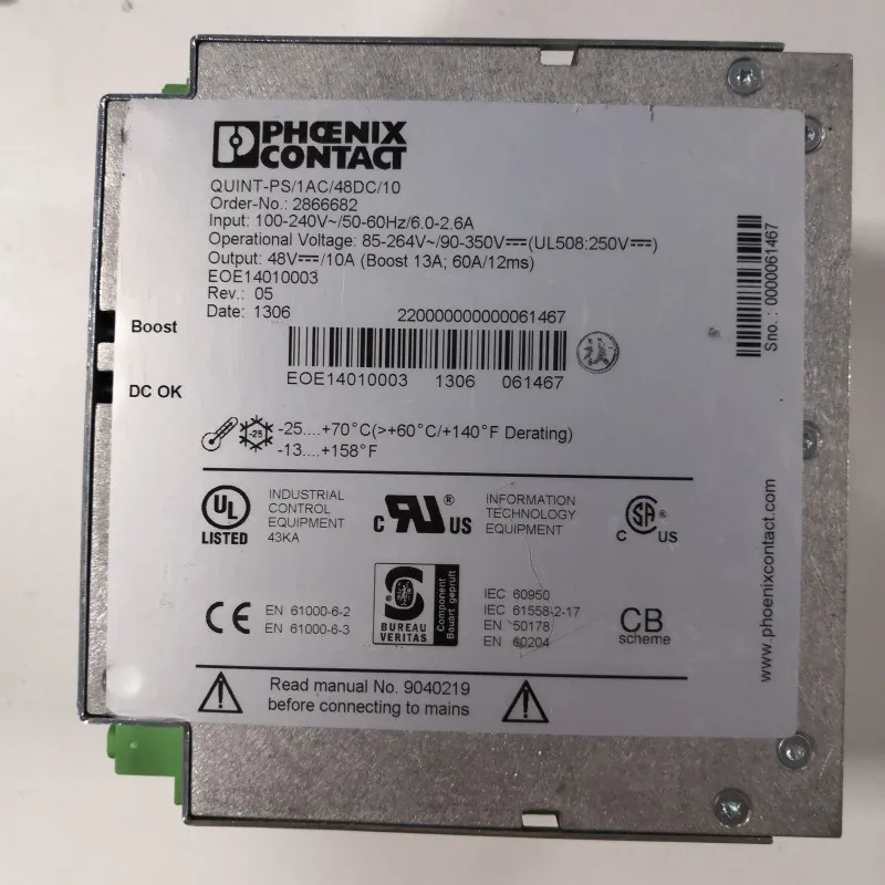 

PHOENIX CONTACT QUINT-PS1AC48DC10-2866682 (гарантия качества и цена договорная)