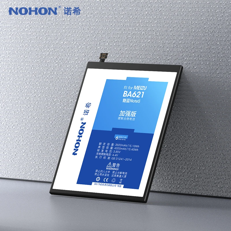 NOHON BA621 BT42C Батарея для Meizu Meilan M2 M5 Примечание M6 2, 5, 6, BA721 Note2 Note5 Замена акумуляторная батарея литий-полимерные батареи