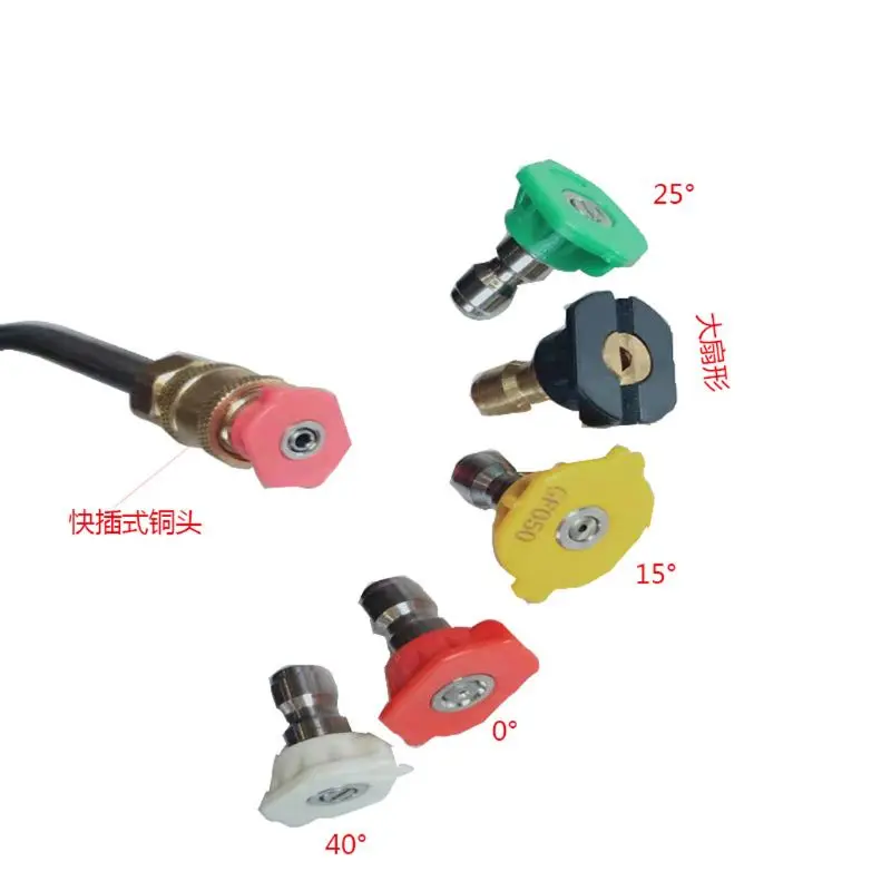 1 шт. водяной распылитель для автомойки Karcher серии K|Водяные пистолеты и