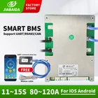 Умная плата JBD Smart Bms 13s, 48 В для электровелосипеда, 3,7 в, литиевая балансировочная плата для батареи Lifepo4, 80 А, а, а, 12 с, 14 с, 15 с, с Bluetooth Uart