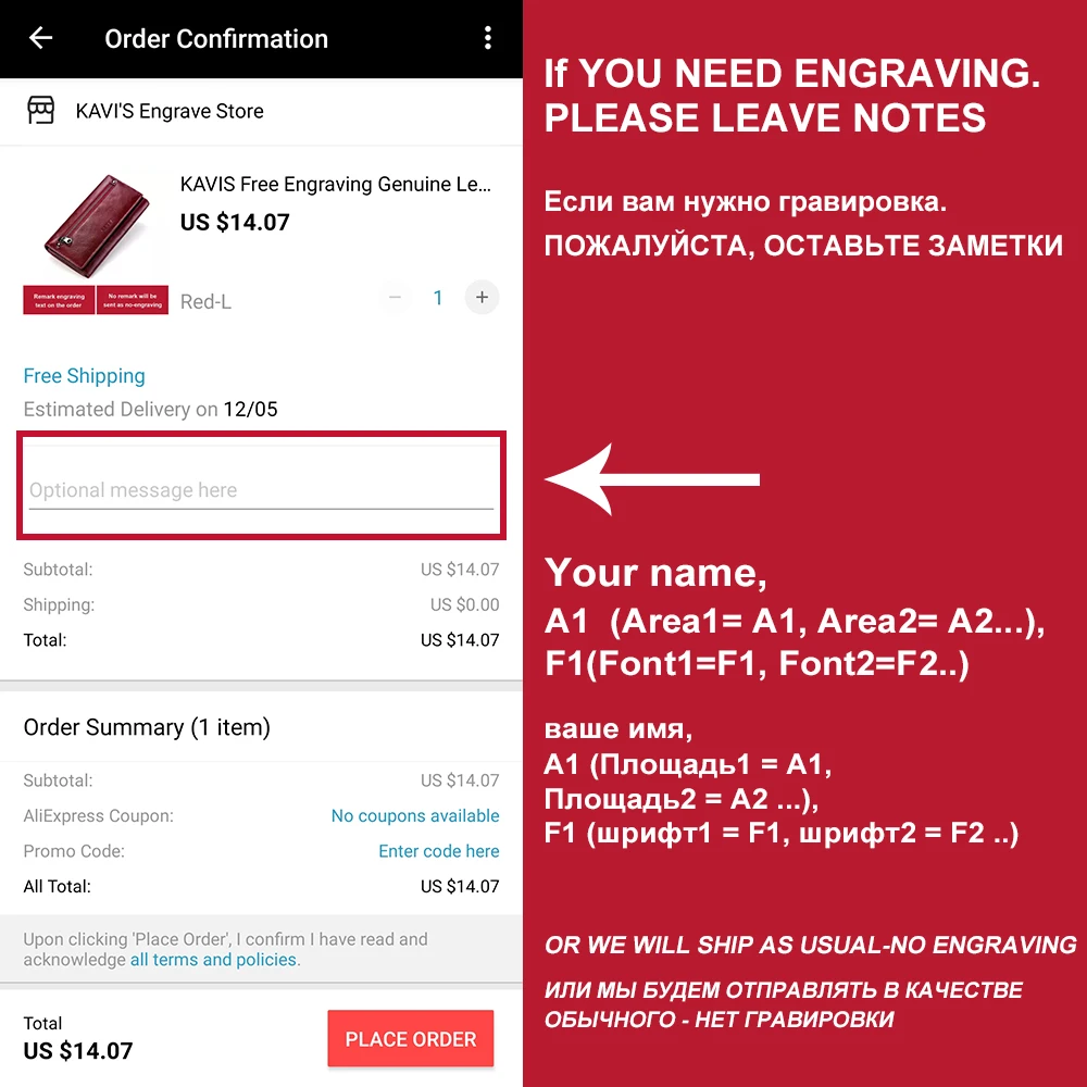 Кошелек из натуральной кожи с Rfid защитой и бесплатной гравировкой|Женские