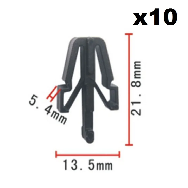 

10x Grille Retainer Clips Fit For Honda / GRILLE LOCK CLIPS RETAINER