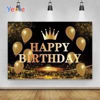 yeele adult happy birthday golden crown balloon spot backdrop photophone photography photo studio for decoration customized size