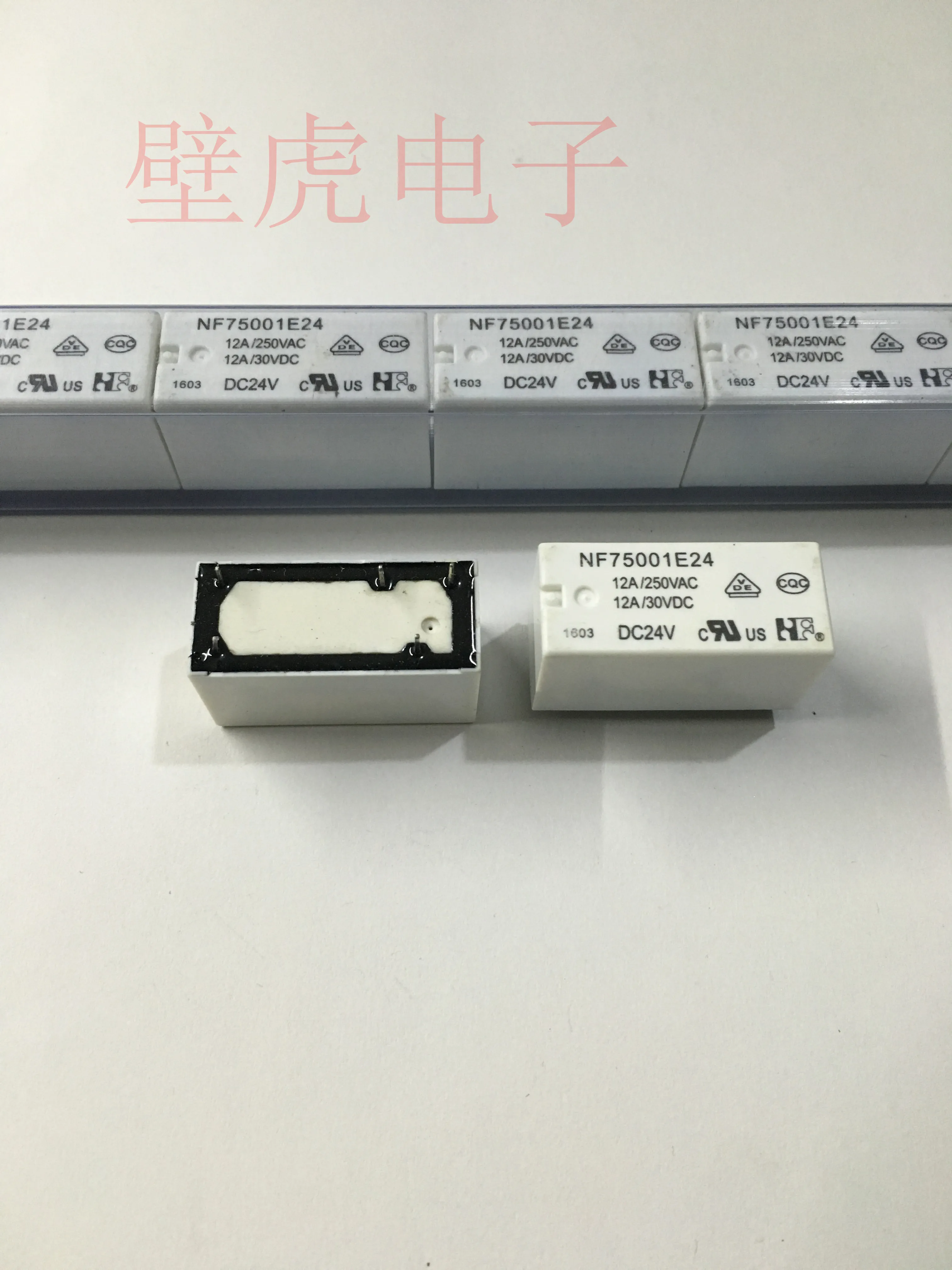 

Реле NF75001E24 24 24 В 5 шт.-1 лот