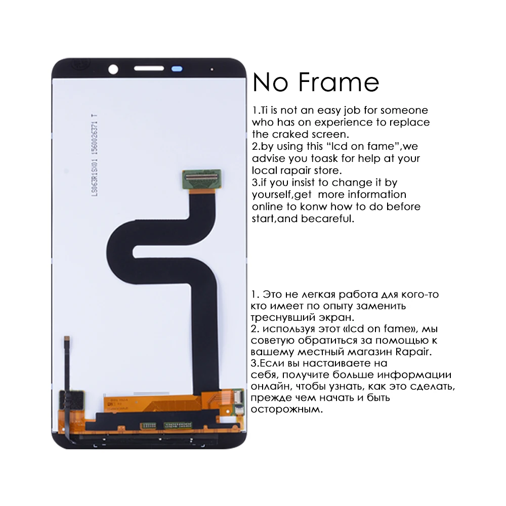 

6.33"ORIGINAL For LETV LeEco Le Max X900 LCD Touch Screen Digitizer Assembly For Letv X900 Display Replacement LTE 4G X906 X910