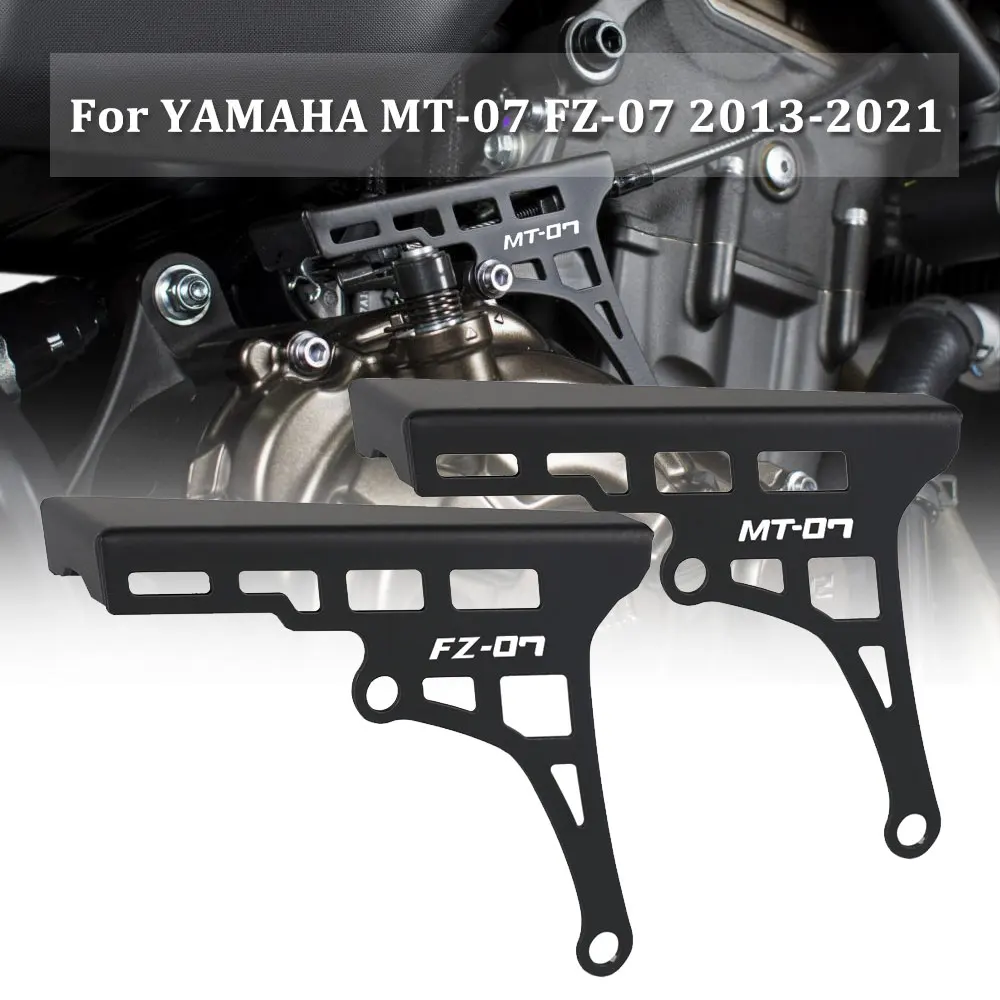 

Motorcycle Clutch Arm Protection Cover For YAMAHA MT-07 FZ-07 MT07 FZ07 MT FZ 07 2013-2021 2020 2019 2018 2017 2016 2015 2014 21