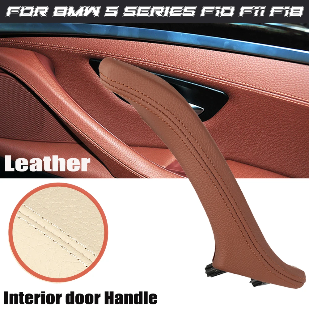 Кожаная ручка для межкомнатной пассажирской двери в сборе BMW 5 Series F10 F11 F18 520i 523i 525i