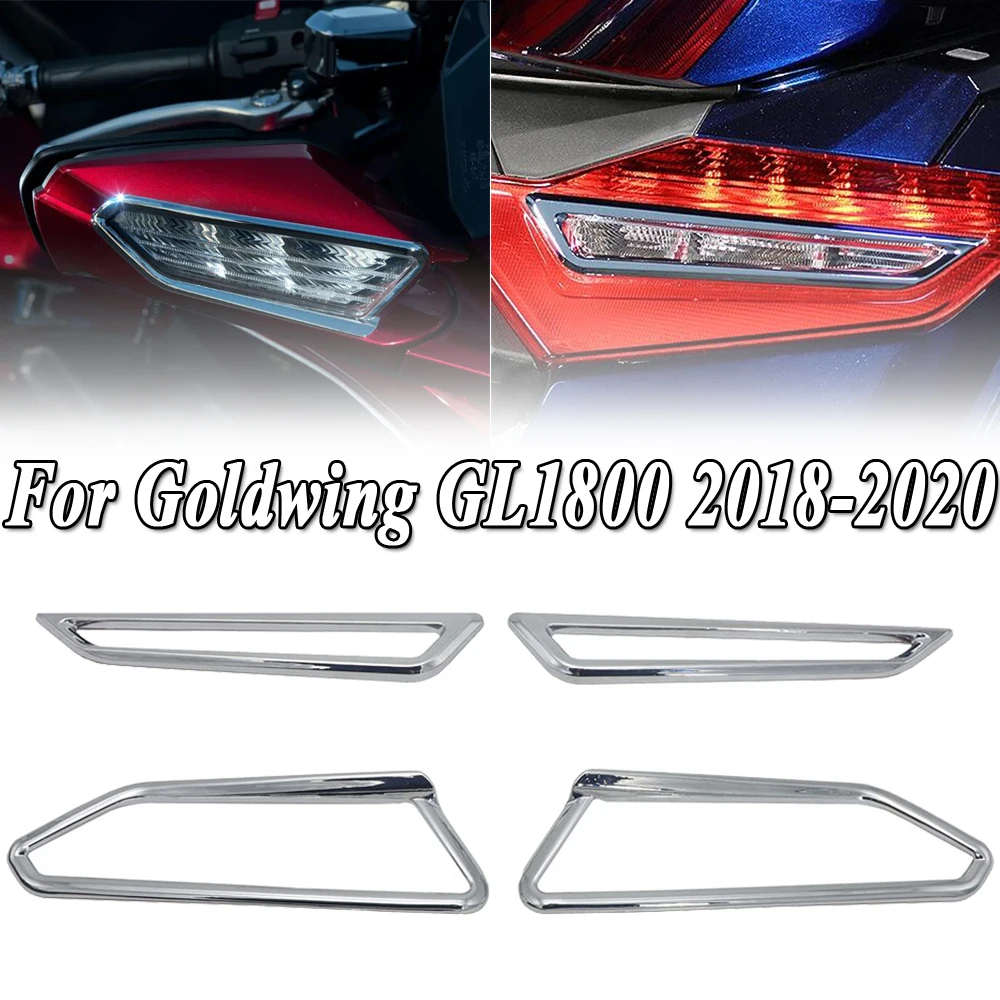 

Декоративный чехол для мотоцикла HONDA Goldwing GL1800 2018 + up