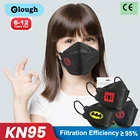Детские Мультяшные маски FPP2, 4-слойные, FFP2Mask KN95