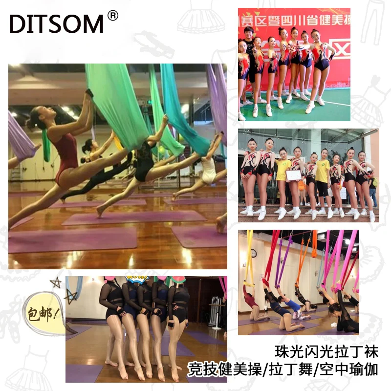 Блестящие Колготки со стразами для девочек качественные Сияющие корректирующие