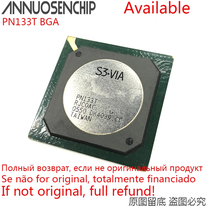 Оригинальный товар, 1 шт., флэш-память BGA