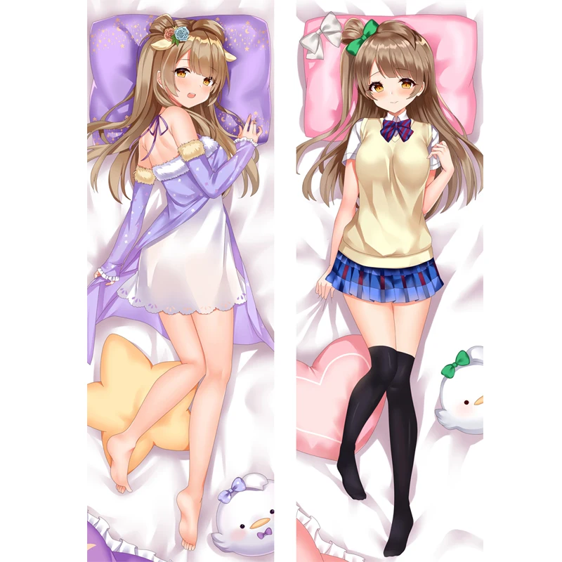 Двойное feb. Популярное аниме Love Live в 2019 году! Солнечном свете! Наволочка для тела с