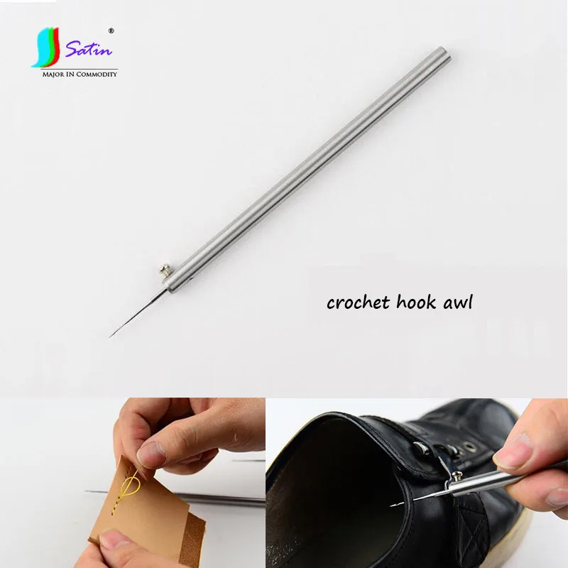 Инструмент для ремонта кожаных сумок/кошельков/обуви Сверхтонкая игла вязания