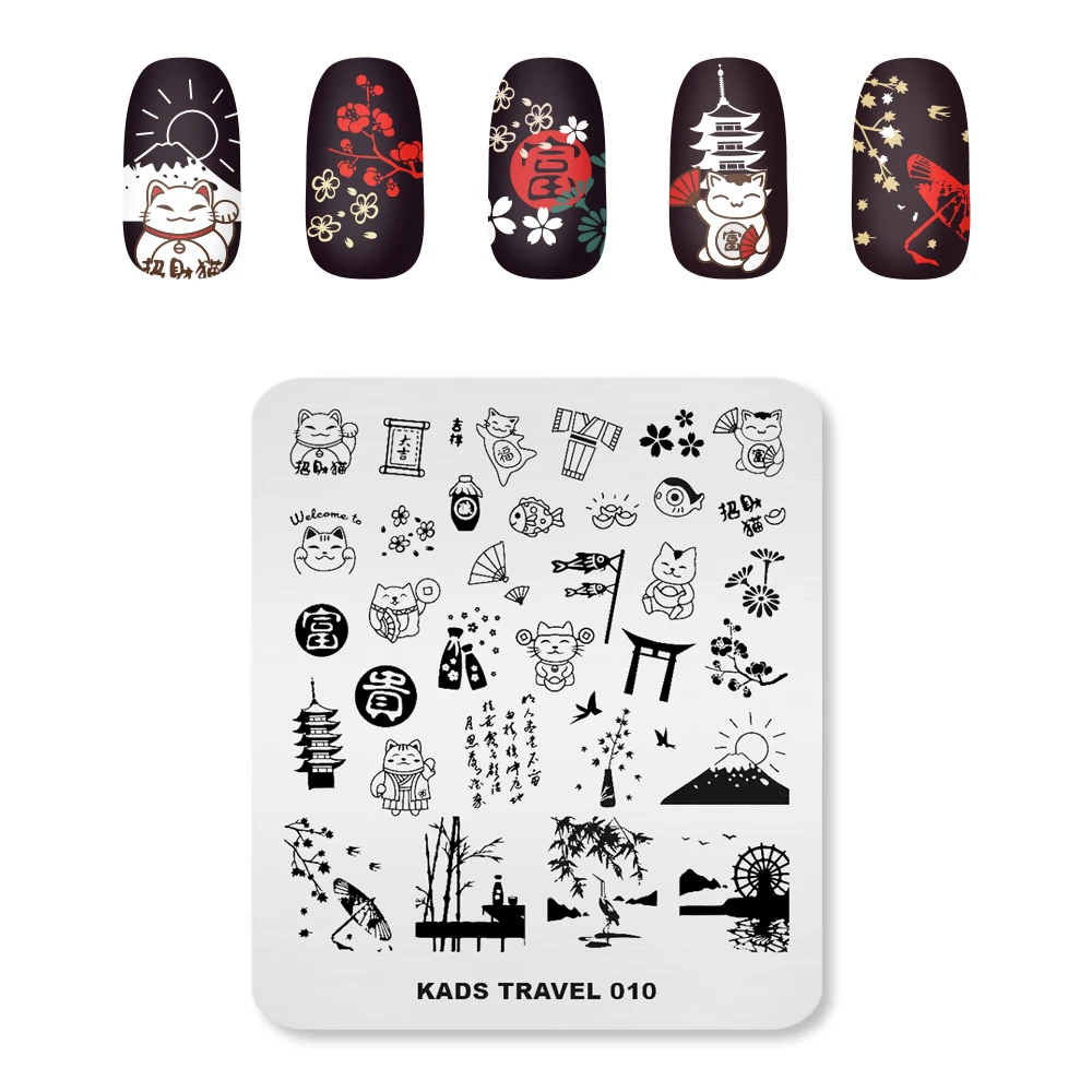 Пластина для штамповки ногтей в японском стиле дизайн баннеров виде счастливого