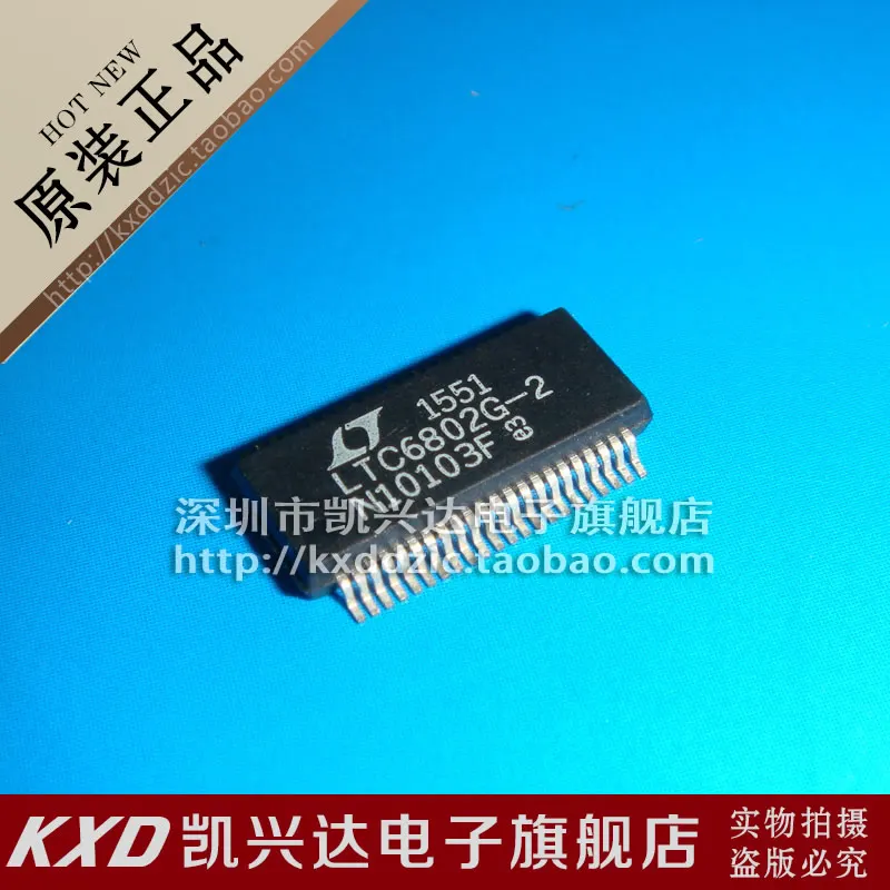 

LTC6802G-2 LTC6802IG-2 линейный SSOP-48