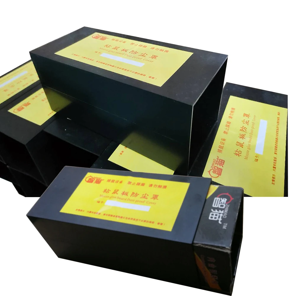

50 Set/Lot High Quality Sticky Glue Paper Board+ Dust-Proof Cover
