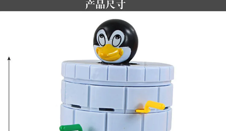 

Parent child interactive desktop puzzle happy wall game save little penguin pirate bucket toys