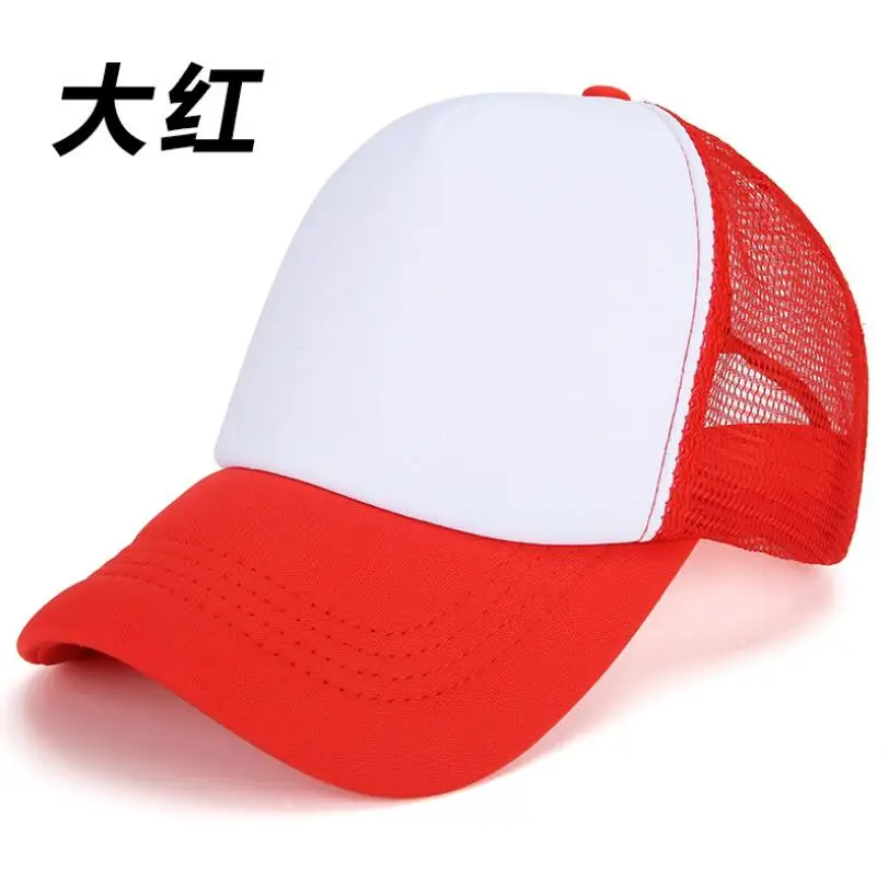 

2021 Baseball Cap For Men Women Summer Mesh Cap Summer Mesh Dad Hat