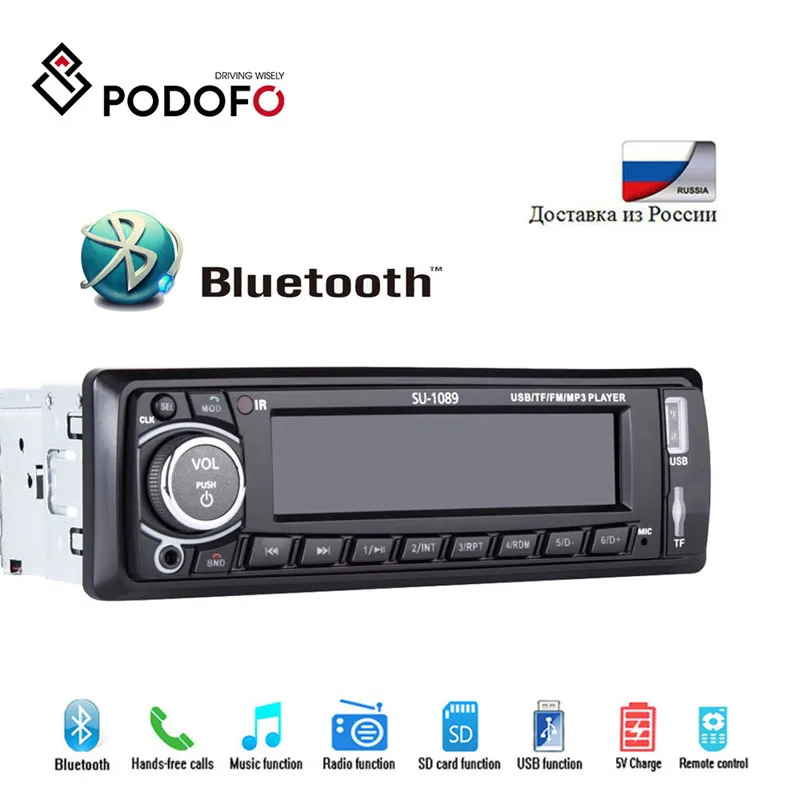 Podofo 4 ''автомобильный Радио стерео плеер Bluetooth AUX-IN MP3 FM/USB/1 Din/пульт дистанционного управления 12 в автомобильный аудио плеер с пультом дистанционного управления