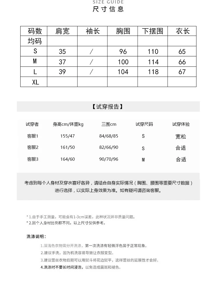 

Spring 2021 new loose v-neck vest jacket for women woman jacket sleeveless jacket women