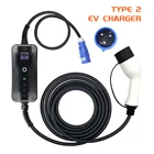 32A Регулируемый IEC62196 Тип 2 EVSE домашний портативный EV зарядный бокс 5 м кабель  BMW, Hyundai, Renault, Tesla, KIA, Jaguar, Nissan