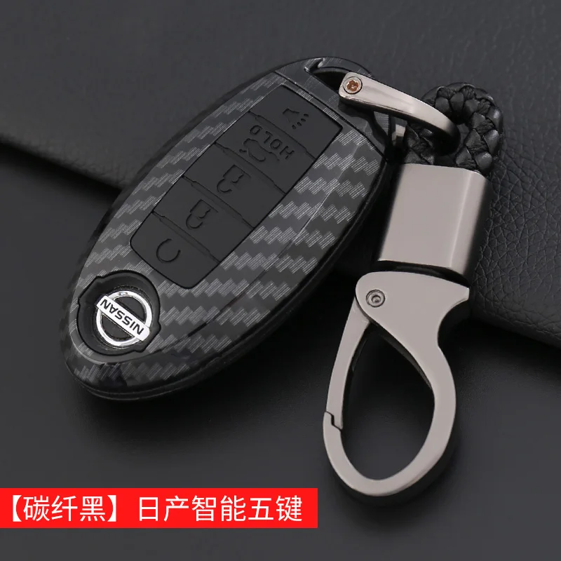 Key case For Nissan Patrol Y62 key case smart 5 key Patrol Y62 key set key ring shell - Название цвета: B