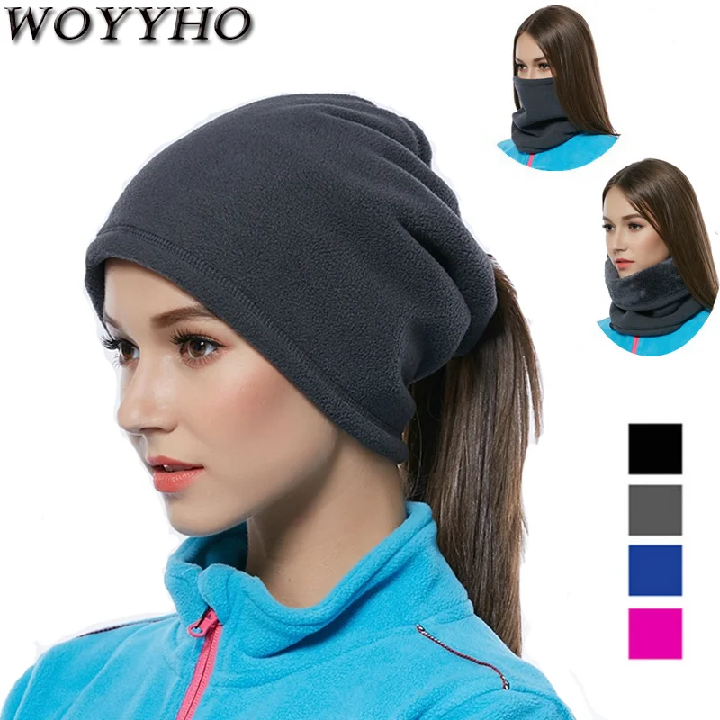 3 в 1 зимние шапки для бега на открытом воздухе Ветрозащитная маска лица езды