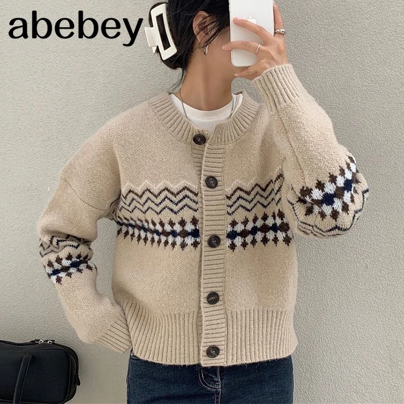 

Женский вязаный кардиган с волнистыми полосками, однобортный Кардиган на пуговицах с длинным рукавом, свитер для женщин, весна-осень 2021