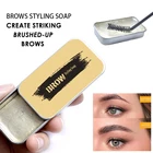 Мыло для бровей Макияж бровей Набор для коррекции водостойкий долговечный 3D пушистый дикий мыло для бровей