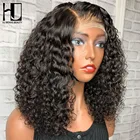 Свободная глубокая волна 13x 4 кружевной передний парик предварительно выщипанный кружевной передний al человеческие волосы парик для черных женщин бразильский кудрявый короткий боб парик