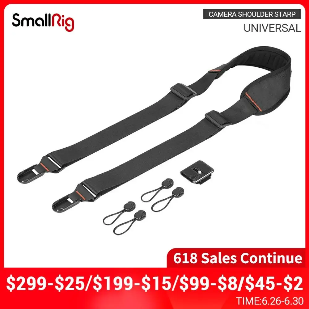 Регулируемый плечевой ремень SmallRig для цифровой зеркальной камеры с быстрой