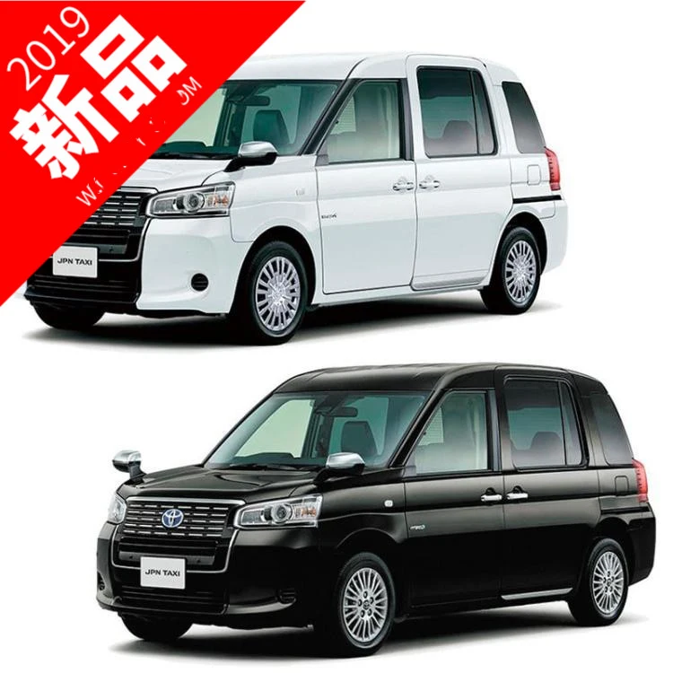 

CAR Model 1/24 Toyota NTP 10 Taxi 05712 / 05713