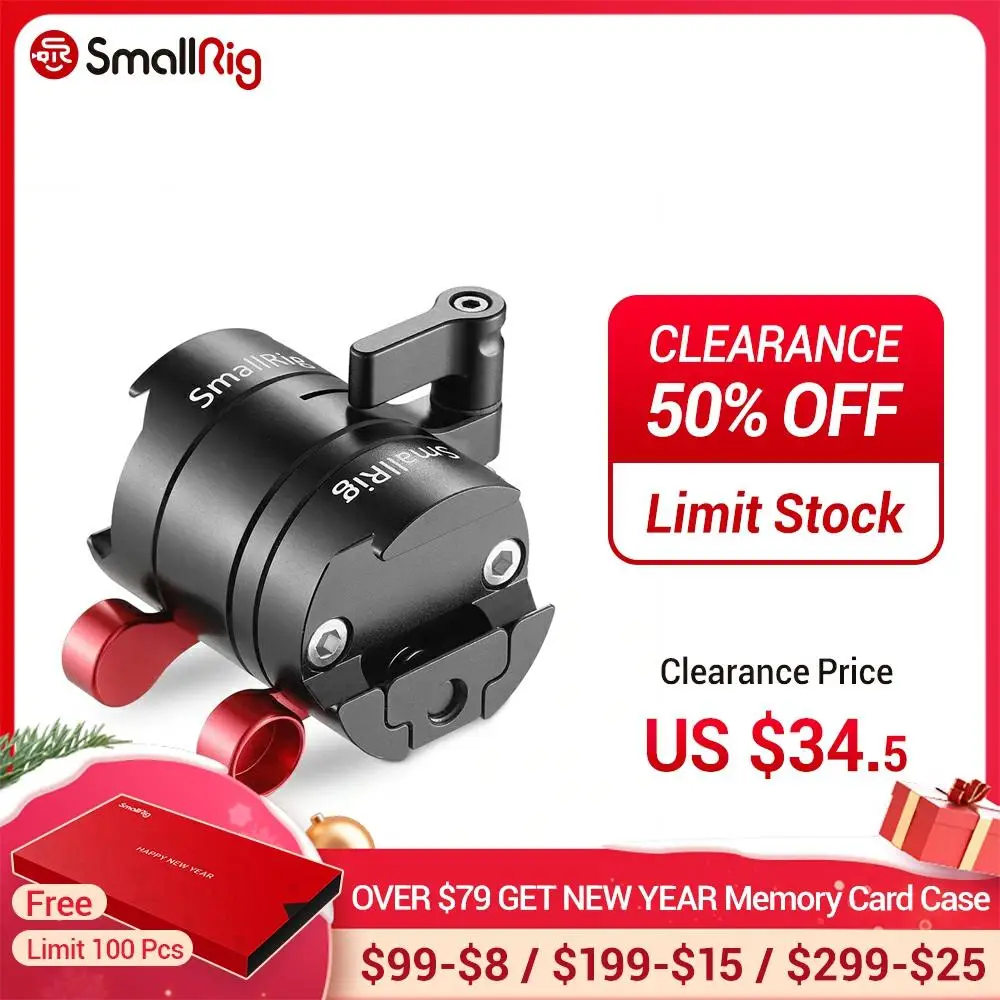 Двойной вращающийся зажим SmallRig Nato EVF Mount 2141|Моноподы| |