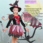 Костюмы на Хэллоуин для детей в европейском и американском стиле, аниме-костюмы ведьмы, костюмы на Хэллоуин для ролевых игр