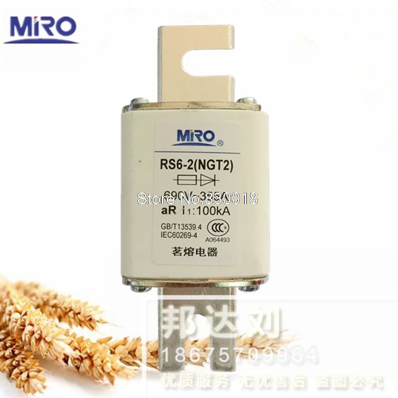 

MRO RS6-2 355A Mingrong NGT2 355A быстродействующий предохранитель NGT2-355a 690V-5 шт./лот