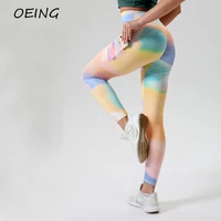 2021 new seamless gym trousers print high waist seamless leggings women yoga sport pants