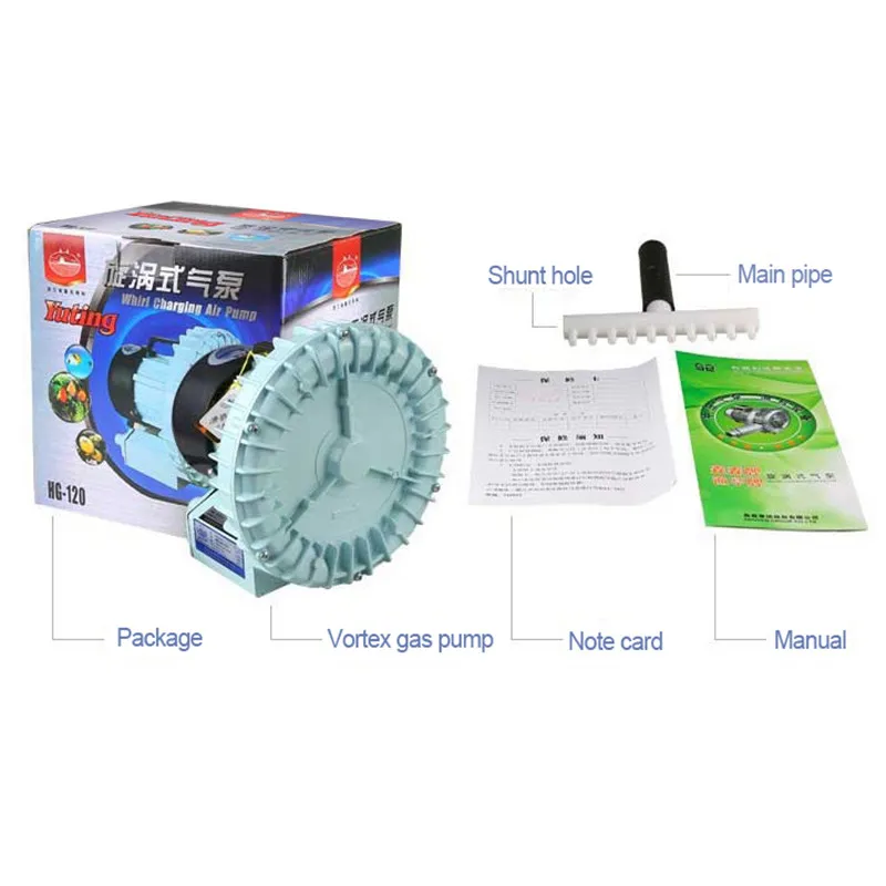 SUNSUN 90 Вт HG090 HG-090 Vortex аэрационный вентилятор высокомощный кислородный насос для