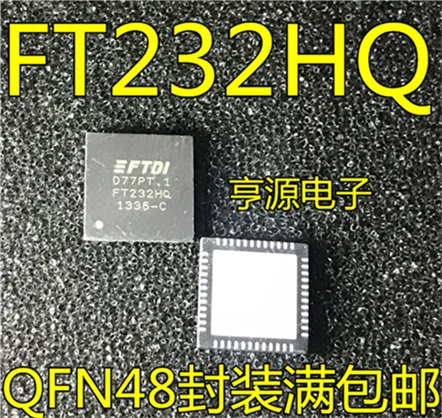 FT232HQ FT232HQ-REEL QFN48 FT232 | Обустройство дома