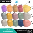 Одобренная FFP2 маска FFP2 CE Morandi colors Mascarilla KN95 взрослая 4-слойная ffp2маска Mascarillas FPP2 FP2 маска FFP 2 Маска