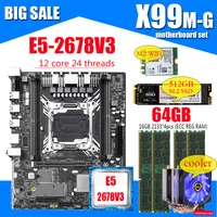 x99 motherboard combo with xeon e5 2678 v3 lga2011 3 cpu 4pcs x 16gb 64gb ddr4 memory nvme 512gb m 2 wifi card