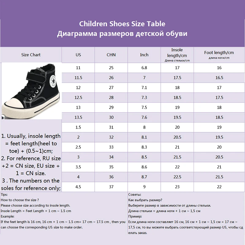 

2019 Winter Children Sneakers Toddler Canvas Shoes Yellow Black Cotton Kids Girls Shoes Casual High Toe Boys Sneakers Autumn