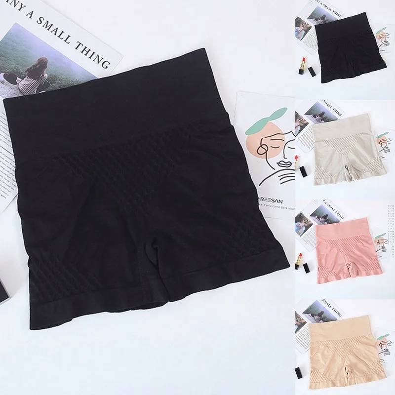 

High Waist Women Safety Shorts Pants Seamless Underwear Panties Seamless Pants Anti Emptied Slimming Sports Underpants