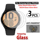 Закаленное стекло для Samsung Galaxy Watch 4 40 мм 44 мм, защитная пленка для классических смарт-часов 42 мм 46 мм