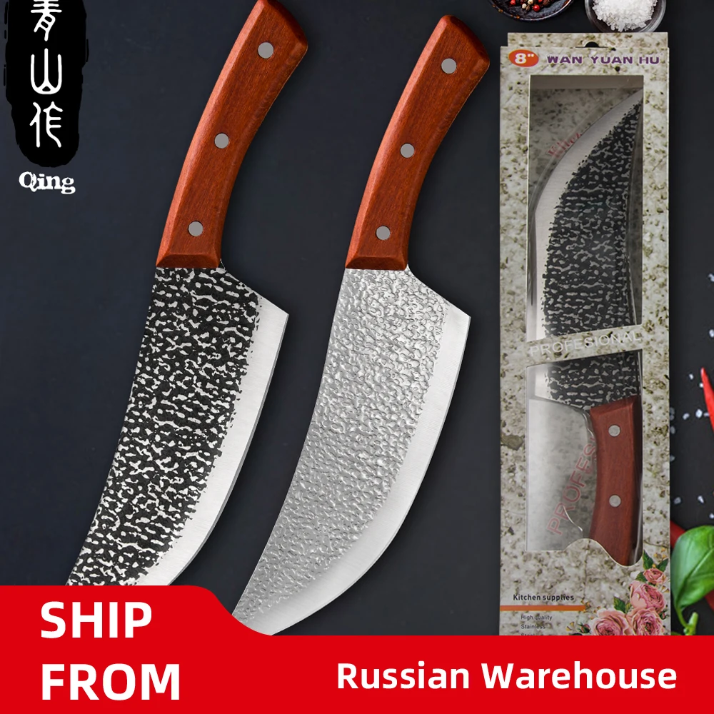 Qing 8 дюймов нож для убоя полностью Tang ручной работы кованый кухонный мясника на