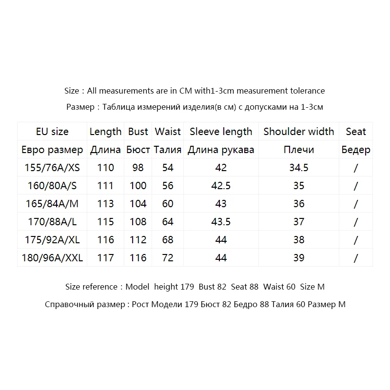 

ONLY Red Cinched Waist Suit Dress | 119361502