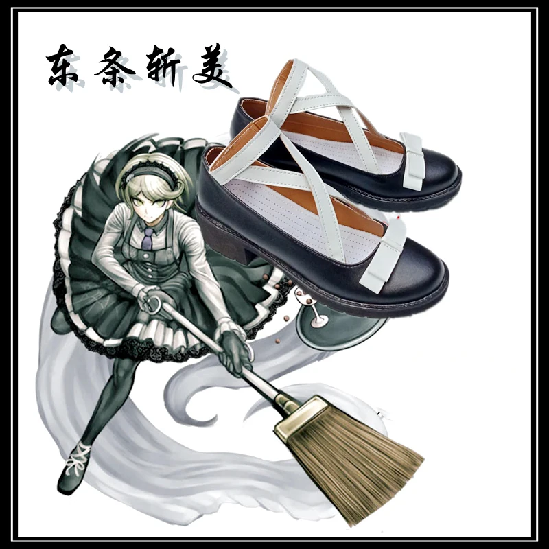 Anime Danganronpa V3: Killing Harmony Ultimate Maid Kirumi Tojo Cosplay Shoes Boots Custom Made |