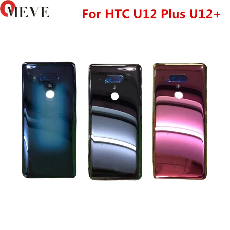 6 0 дюймов для HTC U12 Plus задняя крышка батарейного отсека панель стеклянный корпус